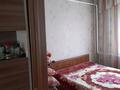 Отдельный дом • 5 комнат • 180 м² • , Аблакетка за 33 млн 〒 в Усть-Каменогорске — фото 14