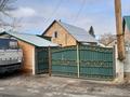 Отдельный дом • 5 комнат • 180 м² • , Аблакетка за 33 млн 〒 в Усть-Каменогорске — фото 19