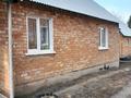 Отдельный дом • 5 комнат • 180 м² • , Аблакетка за 33 млн 〒 в Усть-Каменогорске — фото 6
