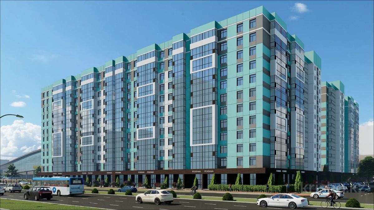 Продажа Новостроек Астана