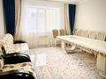 3-комнатная квартира · 82.8 м² · 4/5 этаж, мкр. Алтын орда 338 — Батыс-2, Центр, школа-лицей №63, детский сад «Құлагер», Дворец единоборств, центр «Анаға тағзым», областной историко-краеведческий музей, станция скорой помощи №103, стоматология Dana Dental. за 35.5 млн ₸ в Актобе — фото 4