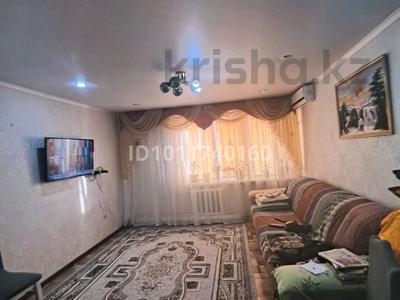 3-комнатная квартира · 62 м² · 7/10 этаж, мкр Строитель 30 за 25 млн ₸ в Уральске