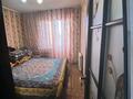 3-комнатная квартира · 62 м² · 7/10 этаж, мкр Строитель 30 за 25 млн ₸ в Уральске — фото 3