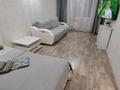 1-комнатная квартира · 38 м² · 2 этаж, 4 микрорайон за 13 000 ₸ в Аксае — фото 2