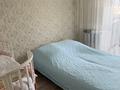3-бөлмелі пәтер · 64 м² · 7/10 қабат, Баймульдина 5 — Парковая, бағасы: 26 млн ₸ в Павлодаре — фото 3