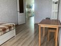 3-комнатная квартира · 97 м² · 4/16 этаж, Абая 61/3 — Акимат, Политех за 390 000 〒 в Караганде, Казыбек би р-н — фото 14