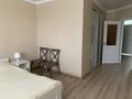 3-комнатная квартира · 97 м² · 4/16 этаж, Абая 61/3 — Акимат, Политех за 390 000 〒 в Караганде, Казыбек би р-н — фото 9