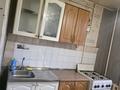 1-комнатная квартира · 35 м² · 2/5 этаж, Букетова 9 за 100 000 ₸ в Петропавловске — фото 11