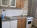 1-комнатная квартира · 35 м² · 2/5 этаж, Букетова 9 за 100 000 ₸ в Петропавловске — фото 12