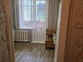 1-комнатная квартира · 35 м² · 2/5 этаж, Букетова 9 за 100 000 ₸ в Петропавловске — фото 13