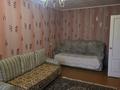 1-комнатная квартира · 35 м² · 2/5 этаж, Букетова 9 за 100 000 ₸ в Петропавловске — фото 2