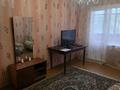 1-комнатная квартира · 35 м² · 2/5 этаж, Букетова 9 за 100 000 ₸ в Петропавловске — фото 4