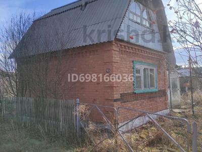 Участок · 6 га, Ульбинский за 4.8 млн 〒 в Усть-Каменогорске