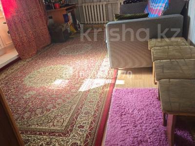 Продажа квартир в Западно-Казахстанской обл.: 1-комнатная квартира · 25 м² · 8/9 этаж, Назарбаева 148/1 — Пединститут за 6.5 млн 〒 1-комнатная квартира · 25 м² · 8/9 этаж, Назарбаева 148/1 — Пединститут за 6.5 млн 〒 в Уральске