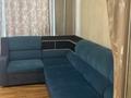 2-бөлмелі пәтер · 43 м² · 1/4 қабат, Торекулова 69, бағасы: 250 000 ₸ в Алматы, Алмалинский р-н — фото 6