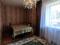 Жеке үй · 5 бөлме · 135 м² · 80 сот., Уральская, бағасы: 60 млн ₸ в Есик — фото 24