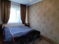 Жеке үй · 5 бөлме · 135 м² · 80 сот., Уральская, бағасы: 60 млн ₸ в Есик — фото 28