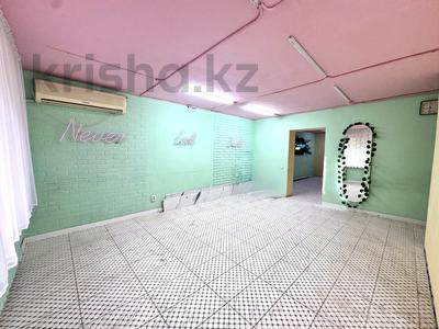 Свободное назначение, магазины и бутики · 53.2 м² за 30 млн ₸ в Астане