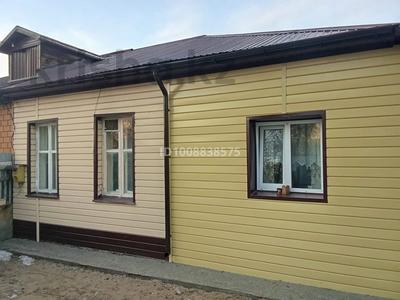 Часть дома · 3 комнаты · 80 м² · 5 сот., Сагадат нурмагамбетов 126 — Даниял за 32 млн 〒 в Павлодаре