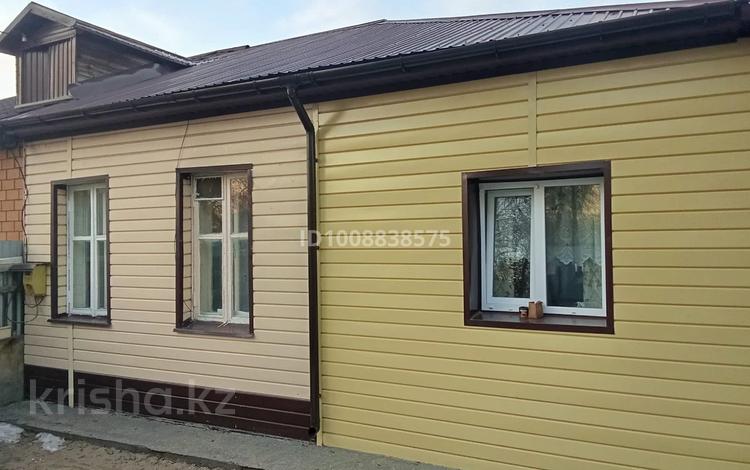 Часть дома · 3 комнаты · 80 м² · 3.5 сот., Сагадат нурмагамбетов 126 — Даниял за 28 млн ₸ в Павлодаре — фото 2