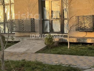 Свободное назначение, магазины и бутики · 35 м² за 250 000 ₸ в Алматы, Наурызбайский р-н