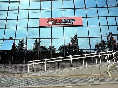 Foxidrinks және Bauyrdaq дайын бизнес, франшизасы сатылады · 400 м² за 12 млн ₸ в Жанаозен