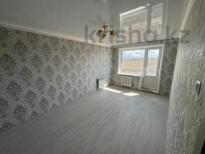 1-комнатная квартира · 34.1 м² · 9/9 этаж, 8-й микрорайон за 7 млн 〒 в Темиртау