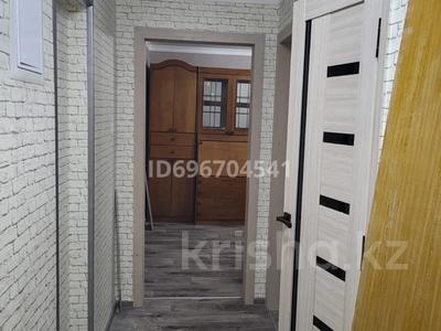 Аренда квартир в Карагандинской обл.: 2-комнатная квартира · 44 м² · 2/5 этаж, мкр Новый Город, Лободы — Рядом с театром им Станиславского за 230 000 〒 2-комнатная квартира · 44 м² · 2/5 этаж, мкр Новый Город, Лободы — Рядом с театром им Станиславского за 230 000 〒 в Караганде, Казыбек би р-н