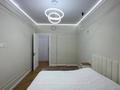 2-комнатная квартира · 65 м² · 2/9 этаж, Жошы хан 27 — Керей, Жанибек хандар за 60 млн ₸ в Астане, Есильский р-н — фото 14