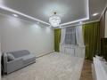 2-комнатная квартира · 65 м² · 2/9 этаж, Жошы хан 27 — Керей, Жанибек хандар за 60 млн ₸ в Астане, Есильский р-н — фото 5