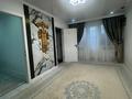 4-комнатная квартира · 60 м² · 5/5 этаж, Тургенева за 15.5 млн ₸ в Актобе — фото 2