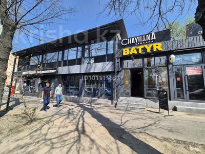 Свободное назначение, общепит · 350 м² за 2.2 млн ₸ в Алматы, Бостандыкский р-н