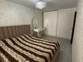 3-комнатная квартира · 84 м² · 1 этаж, Болуан шолак 1/3 за 29 млн ₸ в Карабулаке (п.Ключи) — фото 5