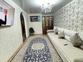 3-комнатная квартира · 84 м² · 1 этаж, Болуан шолак 1/3 за 29 млн ₸ в Карабулаке (п.Ключи) — фото 7