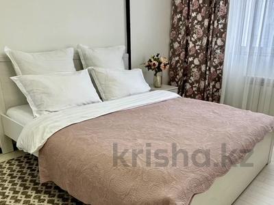 2-бөлмелі пәтер · 50 м² · 14/21 қабат, Бухар жырау 20Б — Астана арена, Ботанический сад, ЛРТ, Мега, EXPO, бағасы: 25 000 ₸ в Есильский р-н