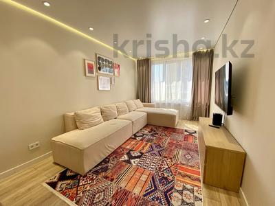 2-комнатная квартира · 51 м² · 9/18 этаж, Утепова — Между Жандосова и Утепова за 47 млн 〒 в Алматы, Бостандыкский р-н