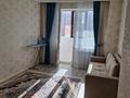 2-комнатная квартира · 63 м² · 2/13 этаж, Ракымжан Кошкарбаев 37 за 37 млн ₸ в Астане, Алматы р-н — фото 4