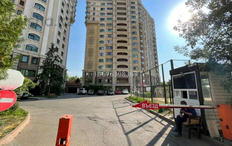 Офисы • 450.5 м² за 280 млн 〒 в Алматы, Бостандыкский р-н — фото 2