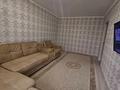 3-комнатная квартира · 68.8 м² · 10/10 этаж, Ломова 177/1 за 24 млн ₸ в Павлодаре — фото 2