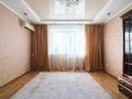 2-бөлмелі пәтер · 65 м² · 8/9 қабат, Кудайбердиулы 31/1, бағасы: 27 млн ₸ в Астане, Алматы р-н — фото 12