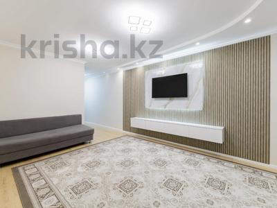 3-комнатная квартира · 73 м² · 6/18 этаж, Сарайшык 5/1 за 36 млн ₸ в Астане, Есильский р-н
