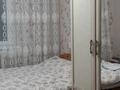 Отдельный дом • 3 комнаты • 141 м² • 10 сот., Отенай Джансугурова 83 за 25 млн 〒 в Талдыкоргане — фото 7