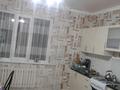 Отдельный дом • 3 комнаты • 141 м² • 10 сот., Отенай Джансугурова 83 за 25 млн 〒 в Талдыкоргане — фото 8