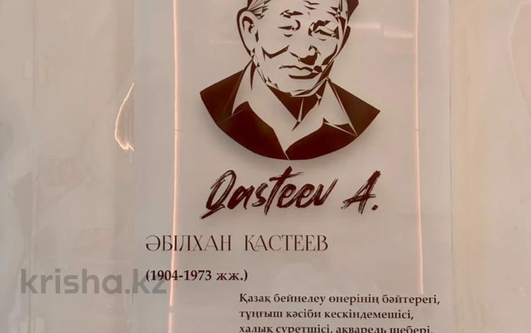 2-комнатная квартира · 52 м² · 21 этаж, Бухар жырау 20 за 49 млн ₸ в Астане, Нура р-н — фото 2