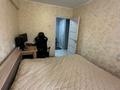4-бөлмелі пәтер · 60 м² · 4/5 қабат, Астана 32/1, бағасы: 23.5 млн ₸ в Усть-Каменогорске — фото 10