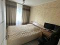 4-бөлмелі пәтер · 60 м² · 4/5 қабат, Астана 32/1, бағасы: 23.5 млн ₸ в Усть-Каменогорске — фото 8