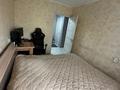 4-бөлмелі пәтер · 60 м² · 4/5 қабат, Астана 32/1, бағасы: 23.5 млн ₸ в Усть-Каменогорске — фото 9
