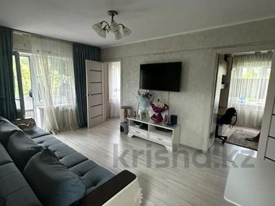 4-бөлмелі пәтер · 60 м² · 4/5 қабат, Астана 32/1, бағасы: 23.5 млн ₸ в Усть-Каменогорске