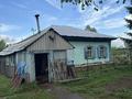 Жеке үй · 4 бөлме · 50 м² · 100 жүзд., Заречная 110 — Лыжная база, бағасы: 3 млн ₸ в Усть-Каменогорске