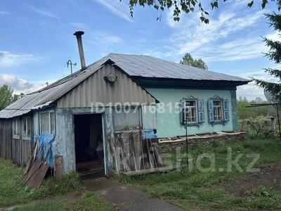 Жеке үй · 4 бөлме · 50 м² · 100 жүзд., Заречная 110 — Лыжная база, бағасы: 3 млн ₸ в Усть-Каменогорске